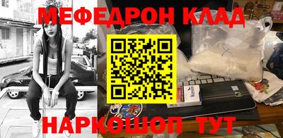 jwh Кунгур