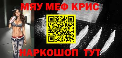 jwh Кунгур