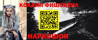jwh Кунгур