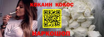 мефедрон мука Кумертау