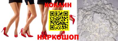 молекула духа Кулебаки