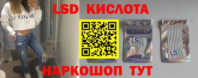 молекула духа Кулебаки