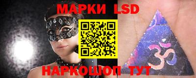 мефедрон мука Кумертау