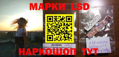мефедрон мука Кумертау
