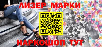 молекула духа Кулебаки