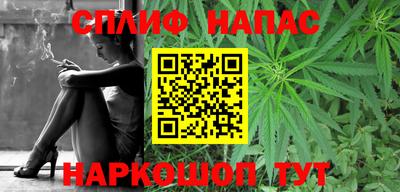 мефедрон мука Кумертау