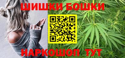 jwh Кунгур