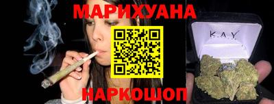 jwh Кунгур