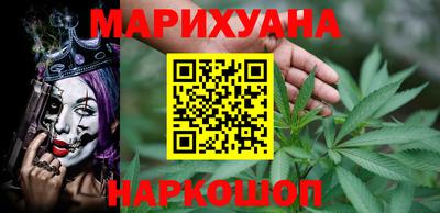 jwh Кунгур