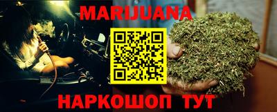 мефедрон мука Кумертау