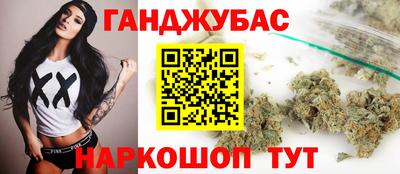 мефедрон мука Кумертау