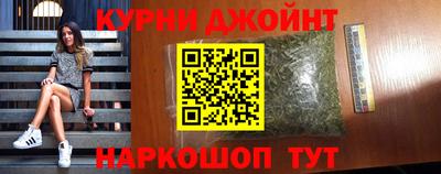 мефедрон мука Кумертау