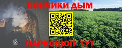 молекула духа Кулебаки