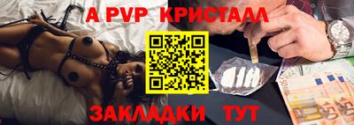 мефедрон мука Кумертау