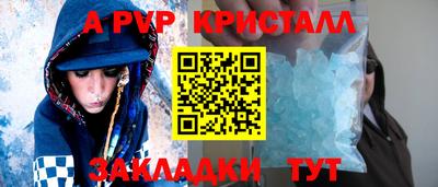 jwh Кунгур