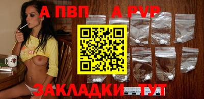 jwh Кунгур