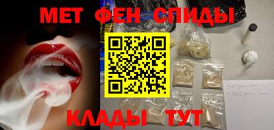 jwh Кунгур