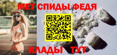 jwh Кунгур