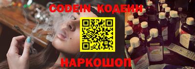 мефедрон мука Кумертау