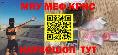 jwh Кунгур