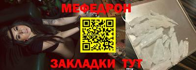 молекула духа Кулебаки
