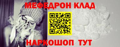 jwh Кунгур